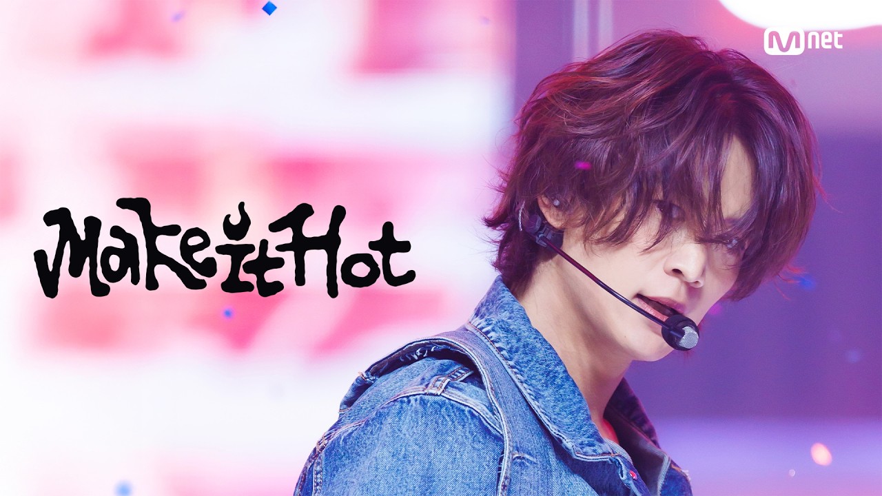 SHINeeミンホ　M COUNTDOWN　「Make it hot」音楽番組初ステージは長髪とデニムの上下