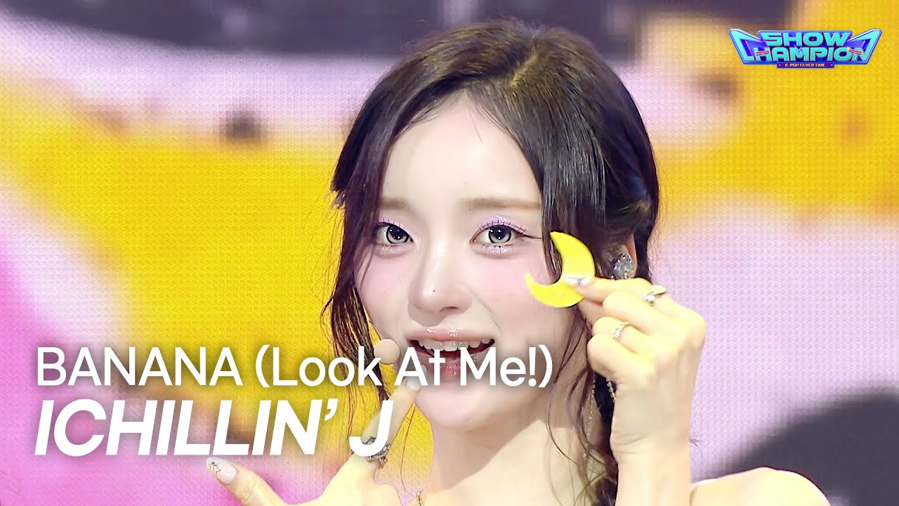 ICHILLIN' J　Show Champion　黄色い紙吹雪の「BANANA」　終わりにICHILLIN'が合流