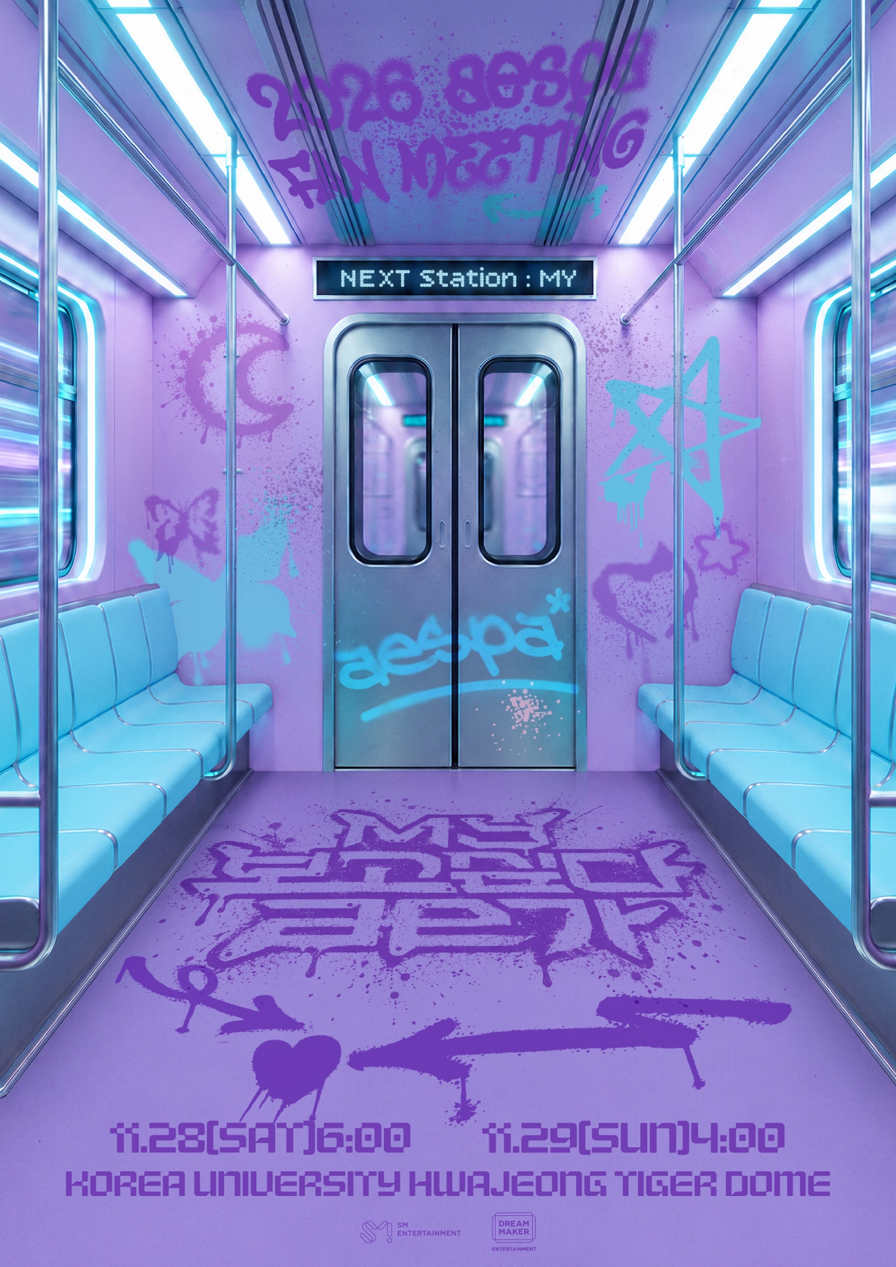 aespaのファンミーティング「2026 aespa FAN MEETING」ポスター