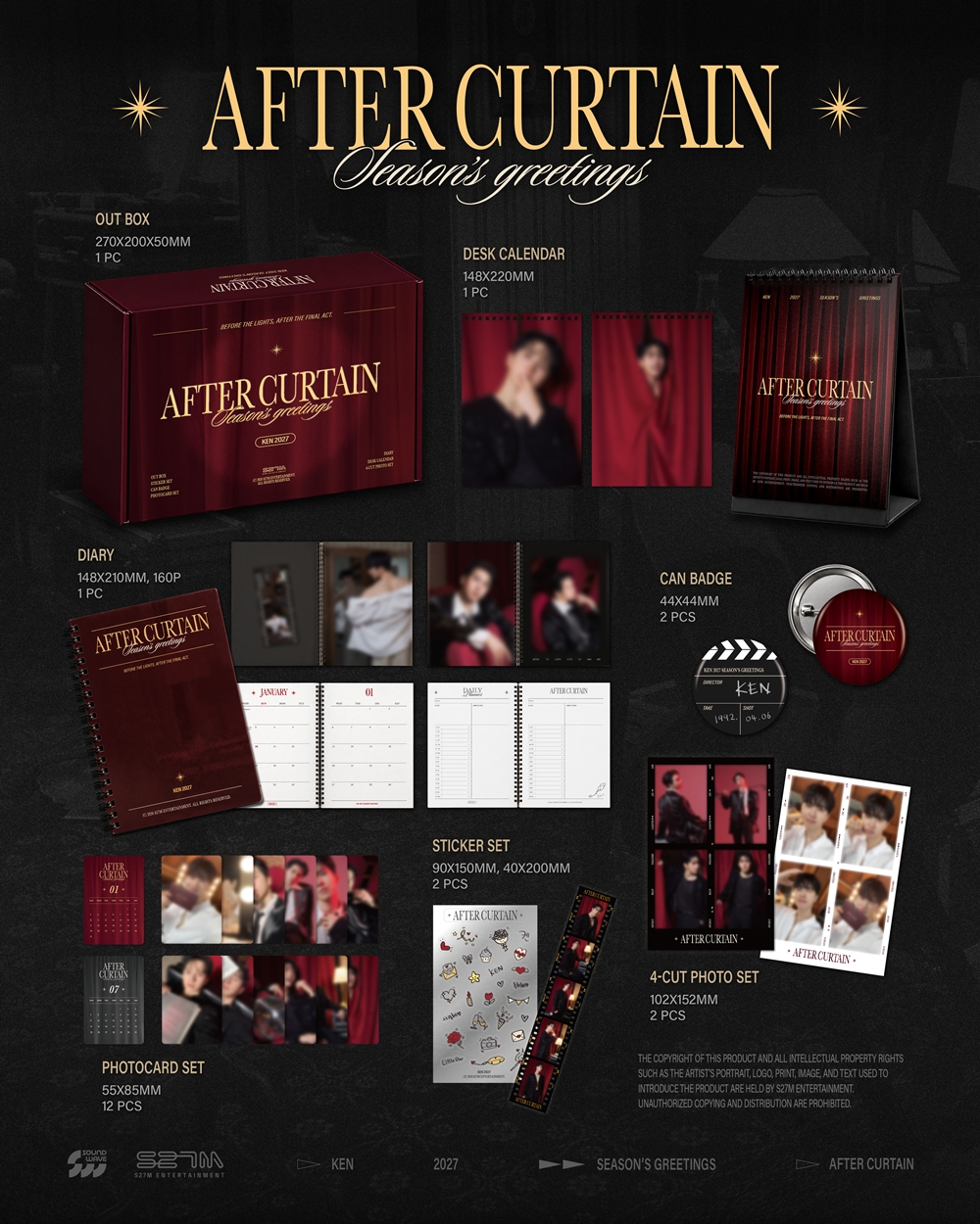 VIXX ケン 2027シーズングリーティング「AFTER CURTAIN」ビジュアル