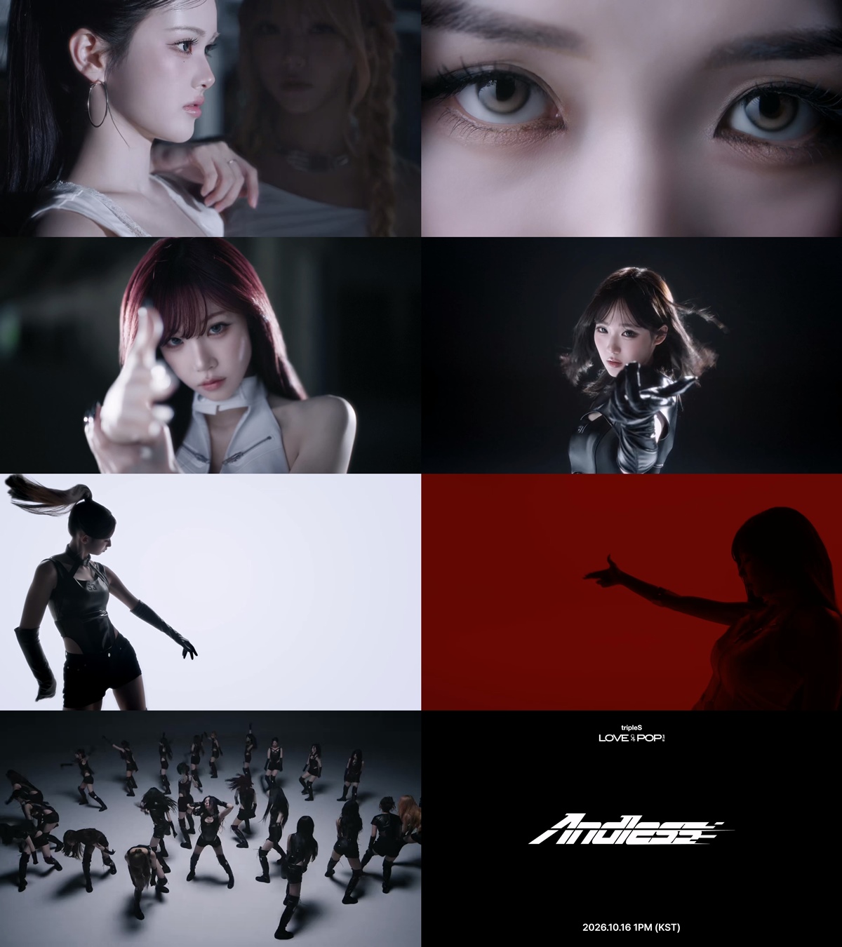 tripleS「Andless」MVティザーのイメージ