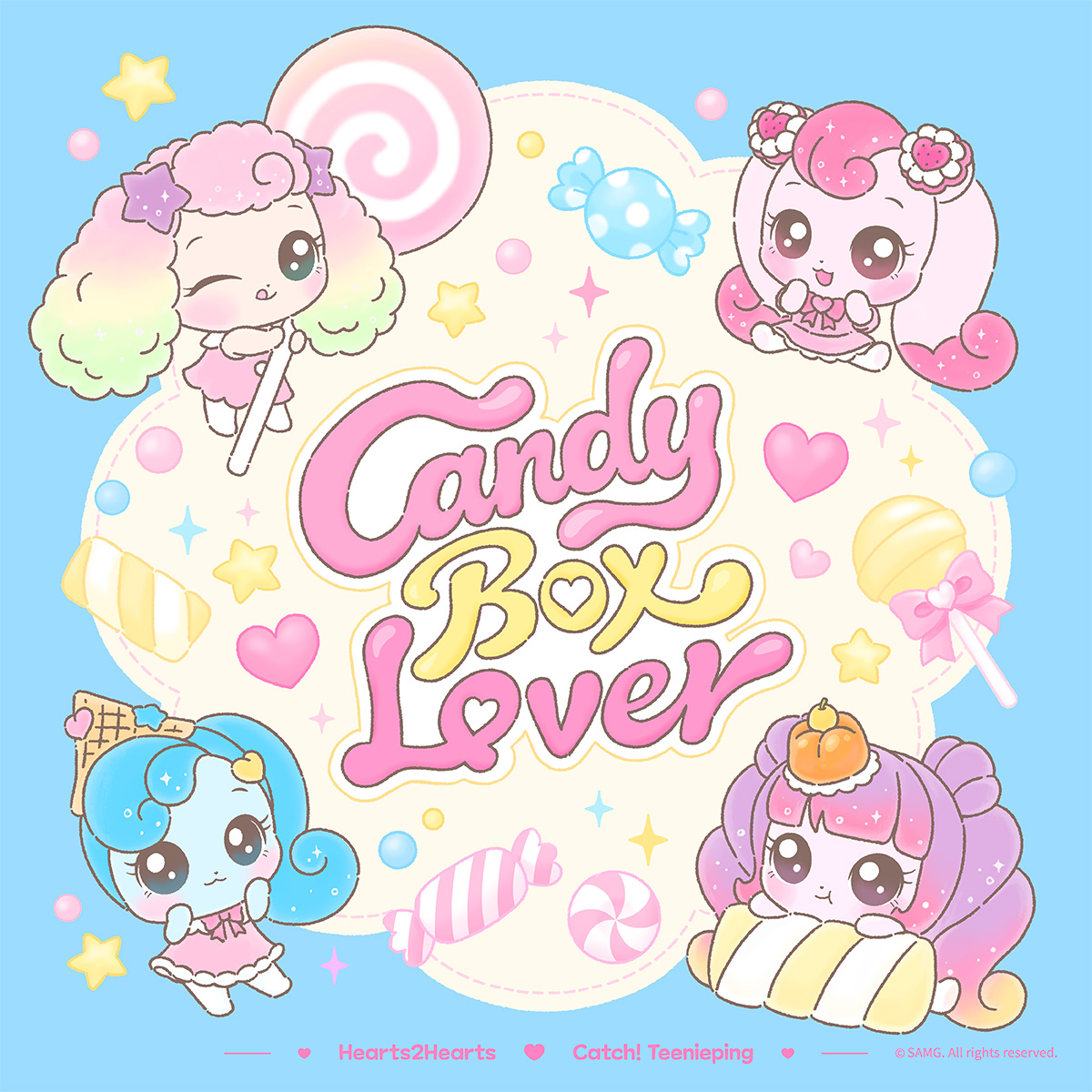 Hearts2Hearts「Candy Box Lover」のデジタルカバー画像