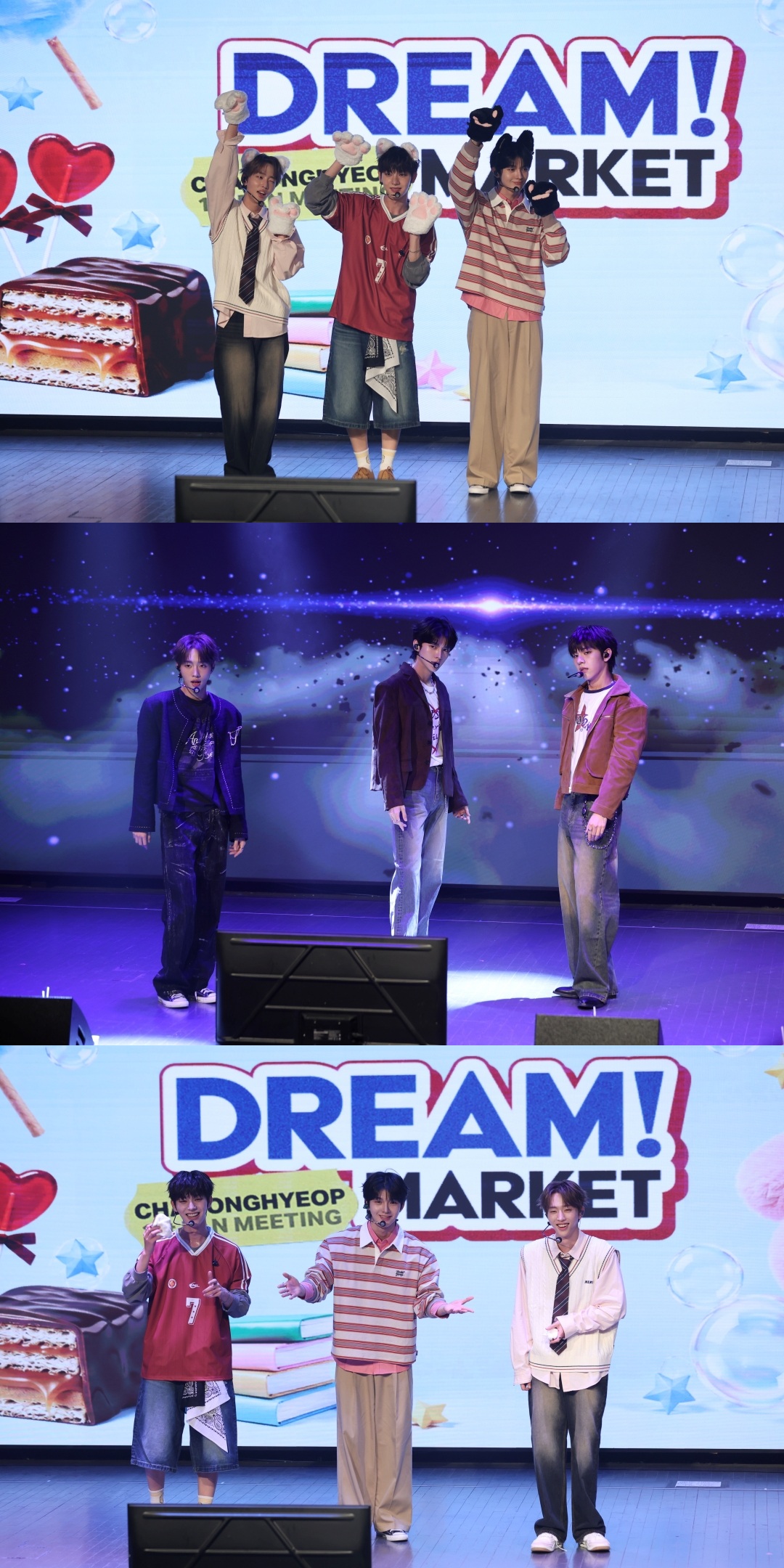 チャドンヒョプのファンミーティング「DREAM! MARKET」のカット