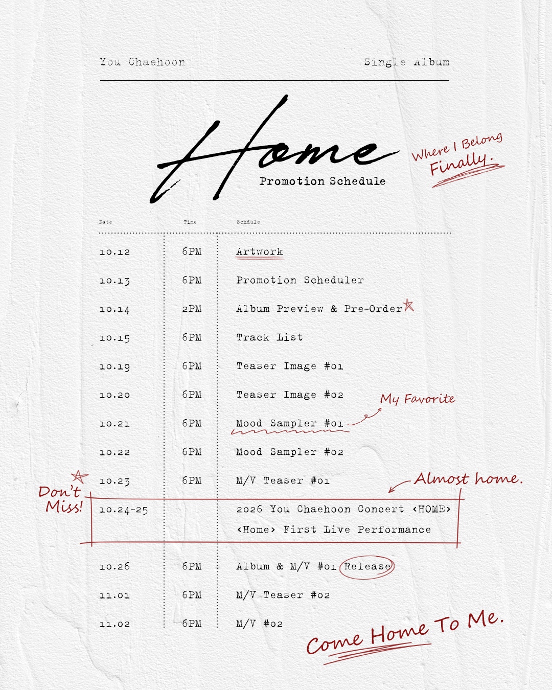 ユ・チェフンのシングル「Home」の発売を告知するビジュアル