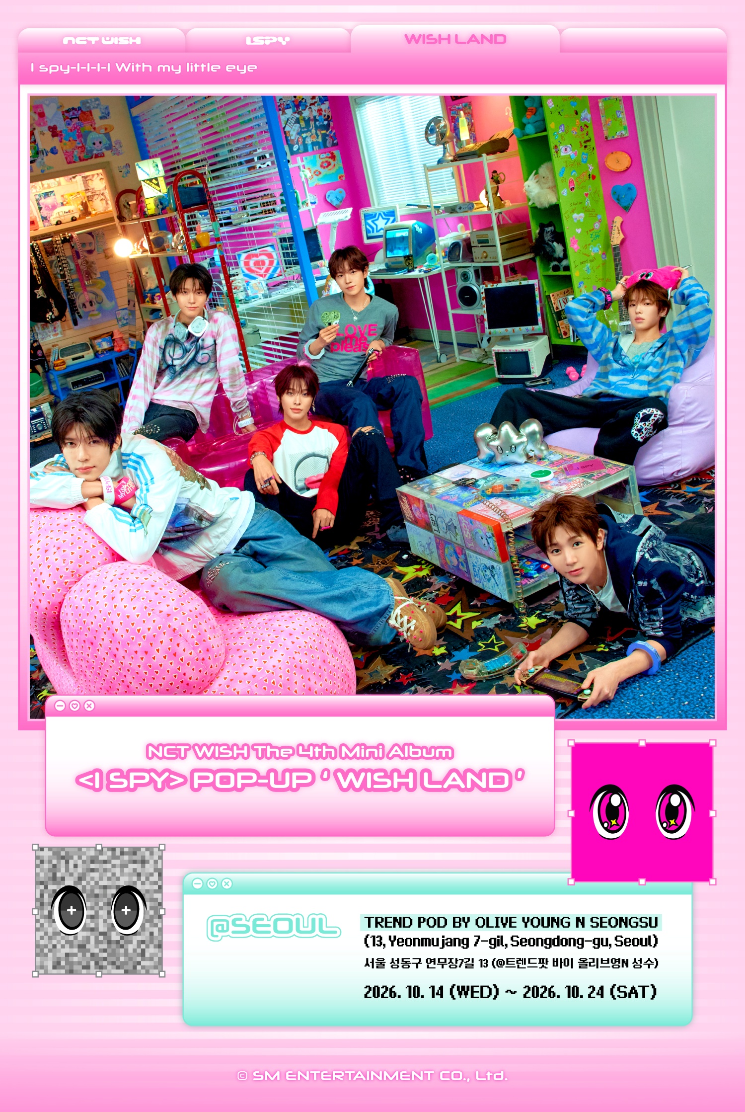 NCT WISH 4thミニアルバム「I SPY」発売記念ポップアップのポスターイメージ