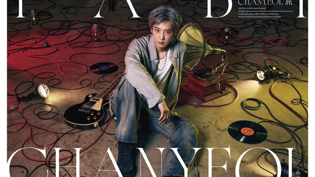 CHANYEOL　日本2ndミニアルバム「旅」を10月2日に発売　6曲を先行公開