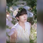ナム・ウヒョン　ソロデビュー10周年コンサート「植樹の日6」のメインポスター公開　11月6日から3日間