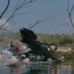 ナム・ウヒョン　2ndフルアルバム「2X8」ハイライトメドレー公開　INFINITEが参加した「少年少女」など全16曲の一部を披露