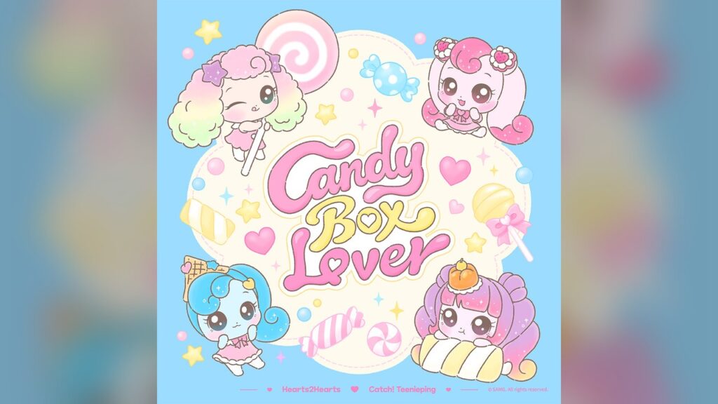 Hearts2Hearts　「デザート キャッチ！ティニピン」の日本放送版エンディング曲「Candy Box Lover」を11日0時に公開
