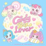 Hearts2Hearts　「デザート キャッチ！ティニピン」の日本放送版エンディング曲「Candy Box Lover」を11日0時に公開
