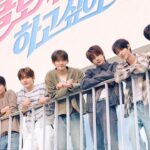 CLOSE YOUR EYES　11月にファンコンサート開催　ソウル3日間に続き28日は東京・新宿文化センター