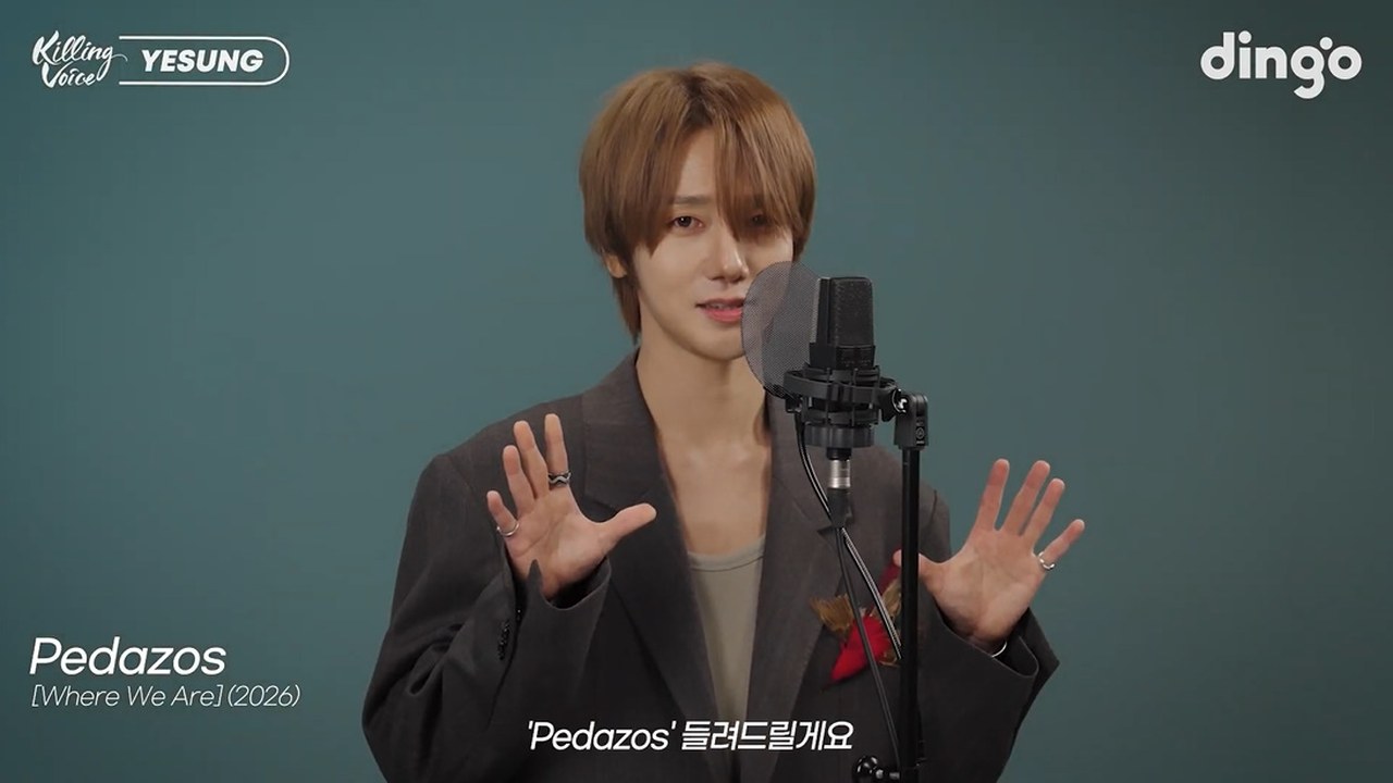 SUPER JUNIOR イェソン　「Killing Voice」でソロ10年の歩みを披露　「君じゃなきゃダメ」から新曲「Pedazos」まで