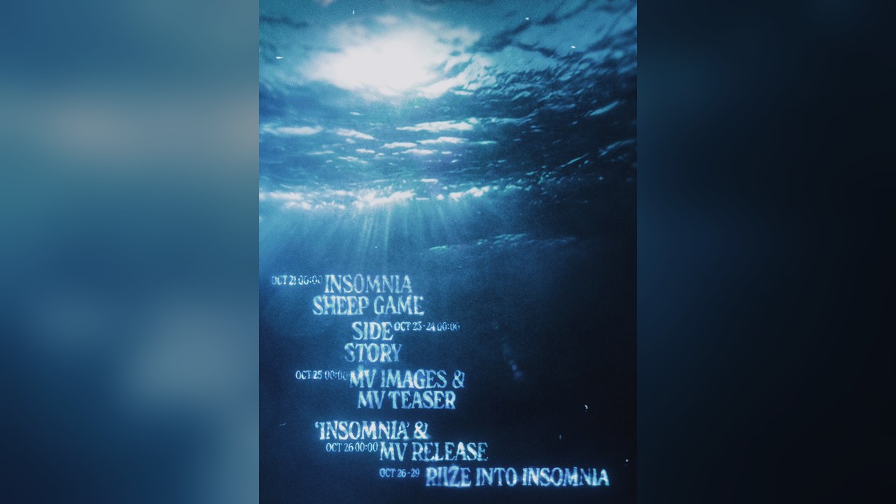 RIIZE　シングル「Insomnia」公開記念ファンイベントを10月26日から4日間開催　ソウル・聖水洞のスペースS50で