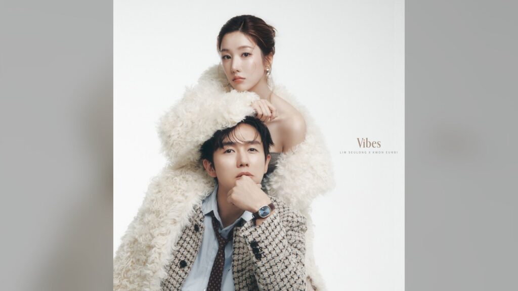 クォン・ウンビ　イム・スロンとのデュエット曲「Vibes」を28日午後6時に発売